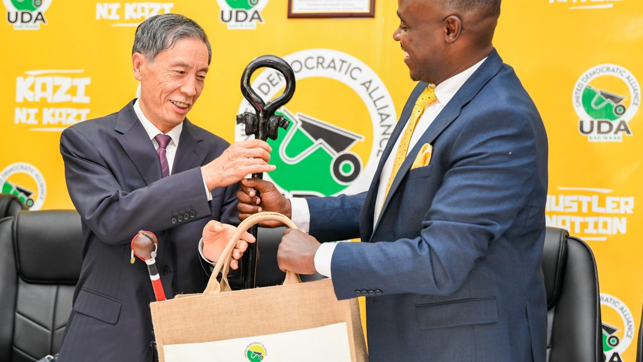 Chinese Communist Party Commits to Work closely with the UDA Party